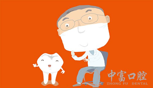牙齿有蛀牙了可以补吗